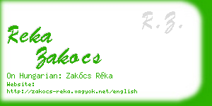 reka zakocs business card